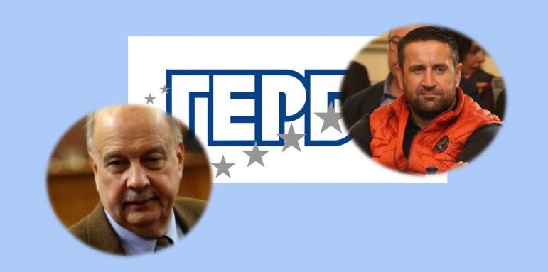 Война в ГЕРБ. Харизанов и Марков се стрелят